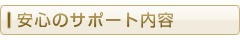 main_title