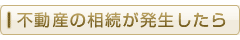 main_title