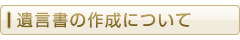 main_title
