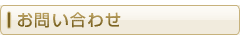 main_title